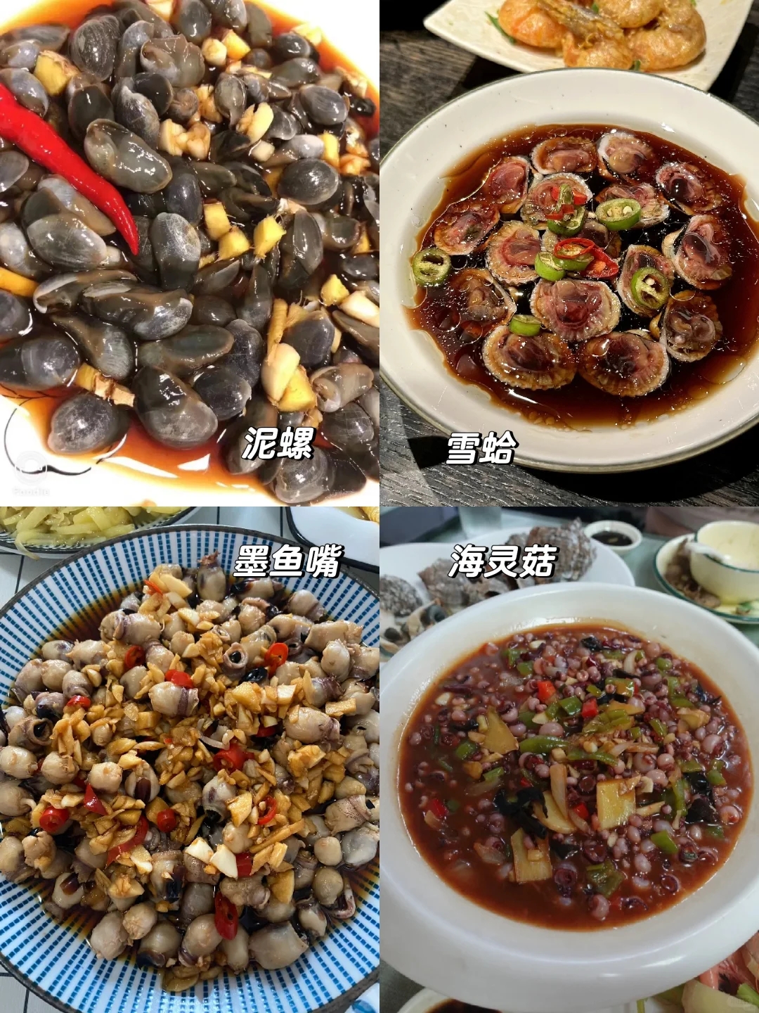 温州美食一条街-温州必吃的10种小吃有哪些