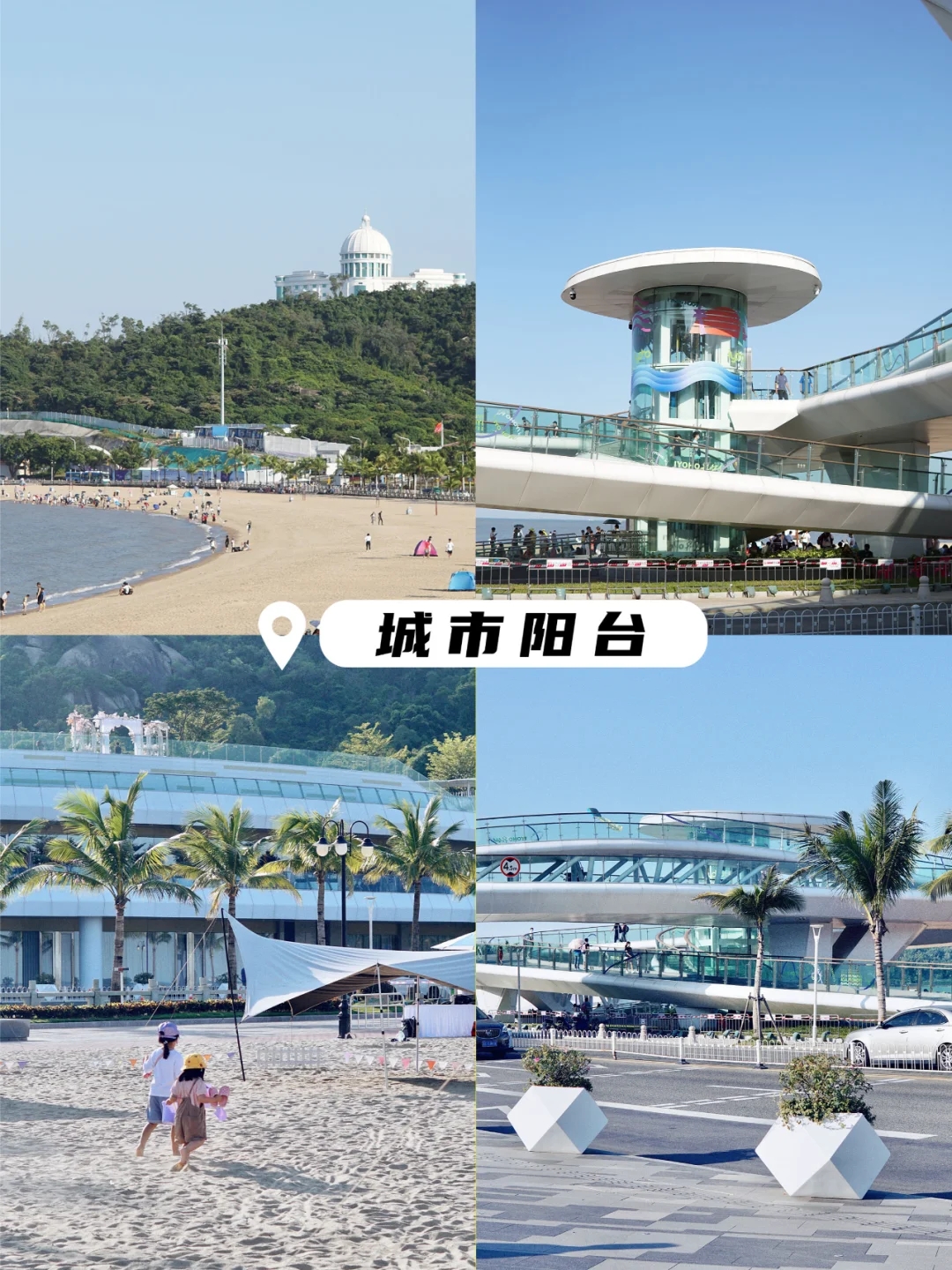 珠海旅游必去十大景点推荐-珠海旅游攻略