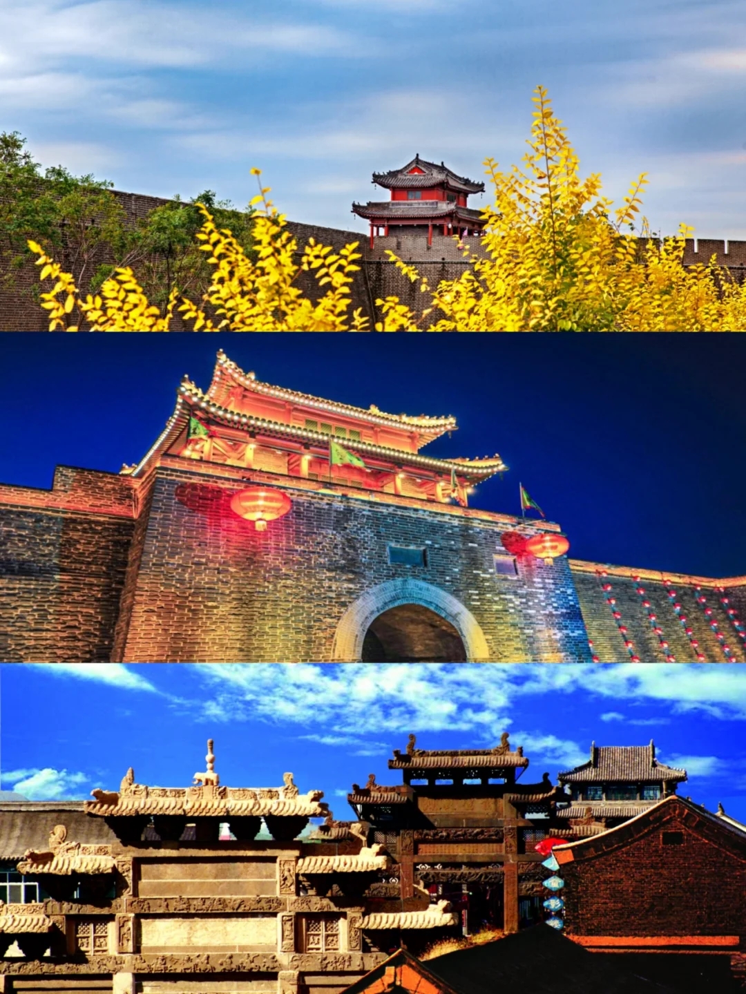 葫芦岛旅游攻略自驾游-葫芦岛旅游景点有哪些地方