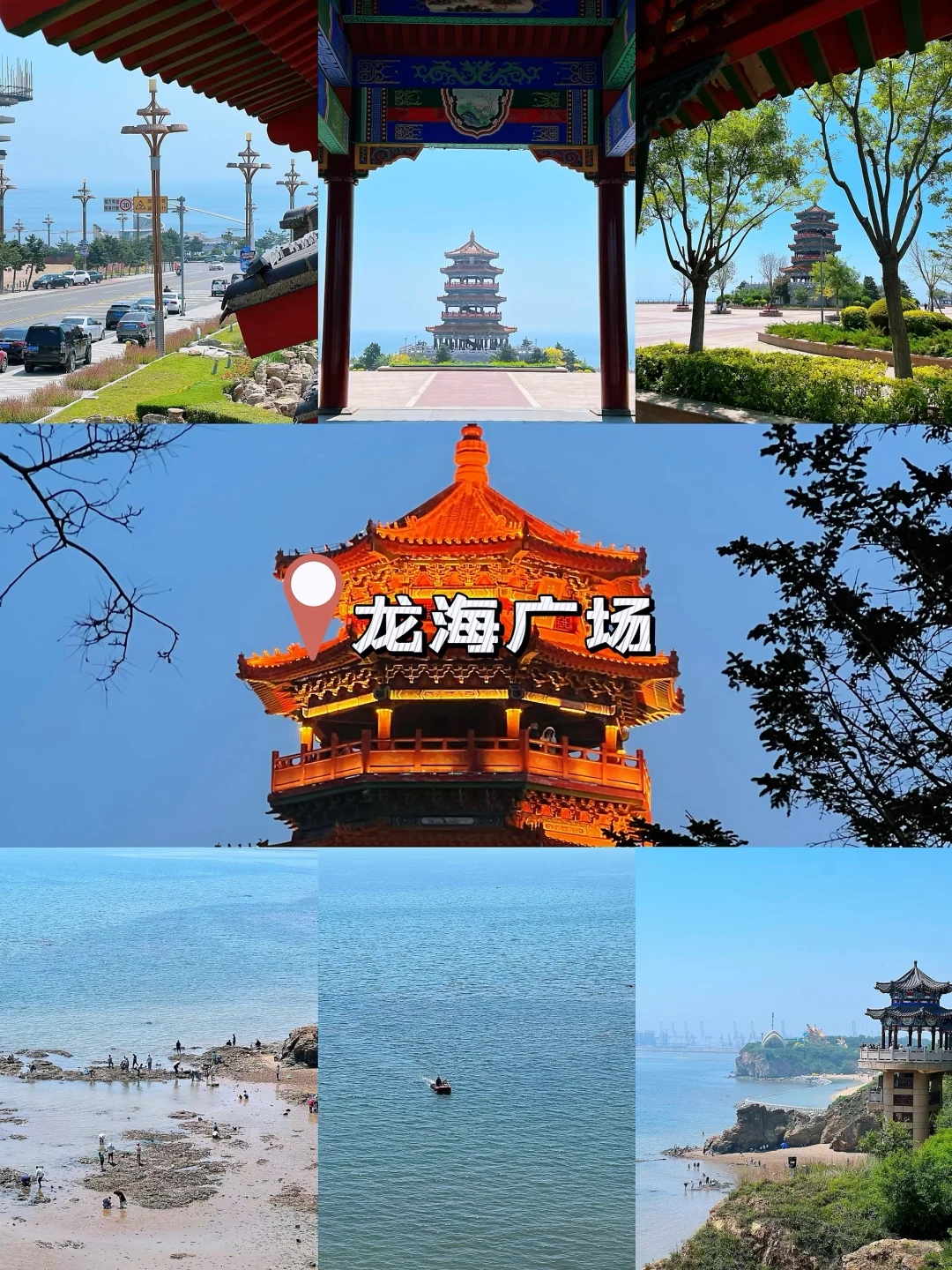 锦州旅游攻略自由行三日游路线-锦州旅游攻略自由行最佳路线