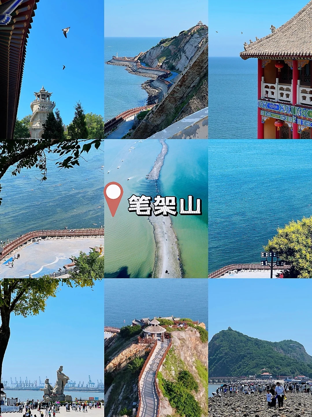 锦州旅游攻略自由行三日游路线-锦州旅游攻略自由行最佳路线