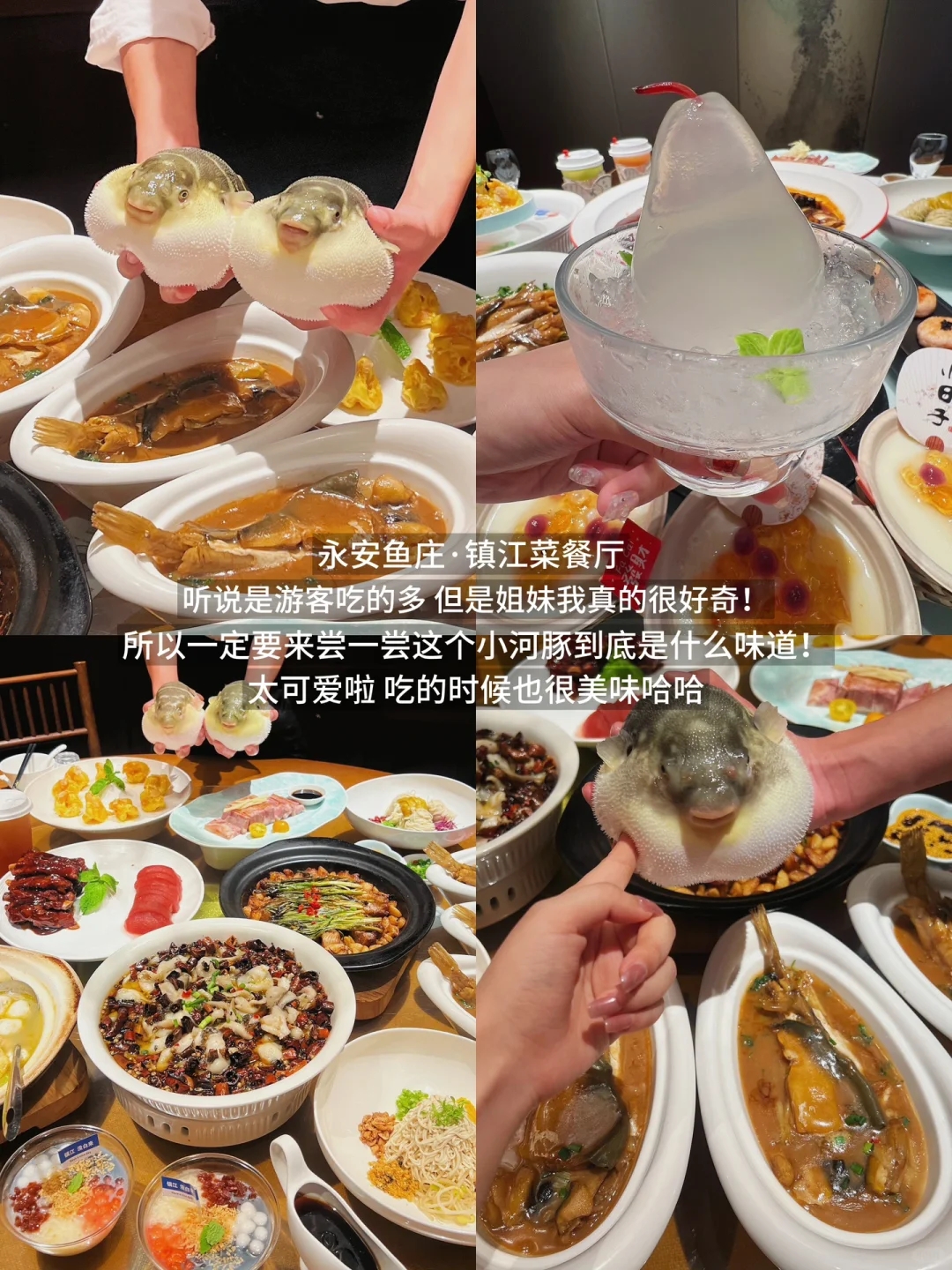 镇江美食排行榜前十名去哪里吃，这些地方你一定要去尝尝!吃货必看!让你大饱口福!  镇江，这座美丽的江南城市，不仅有着丰富的历史文化，还有着让人垂涎欲滴的美食。今天，我们就来为大家揭晓镇江美食排行榜前十名，带你领略这座城市的美味佳肴。