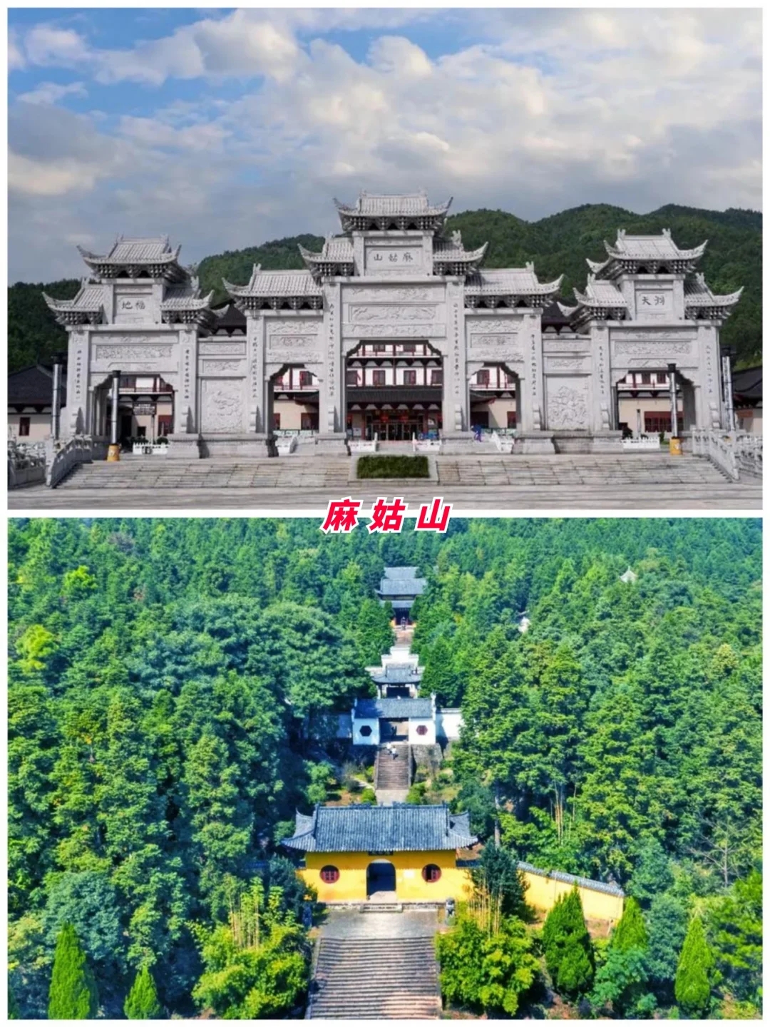 抚州旅游必去十大景点-抚州旅游必去十大景点推荐