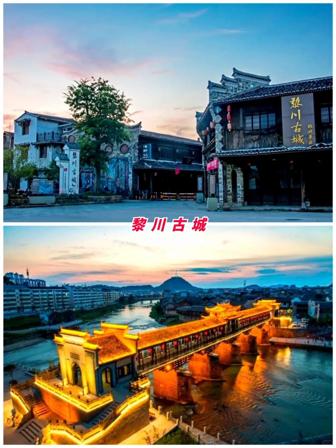 抚州旅游必去十大景点-抚州旅游必去十大景点推荐